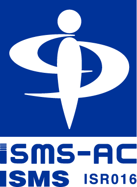 ISMS-AC ISR016